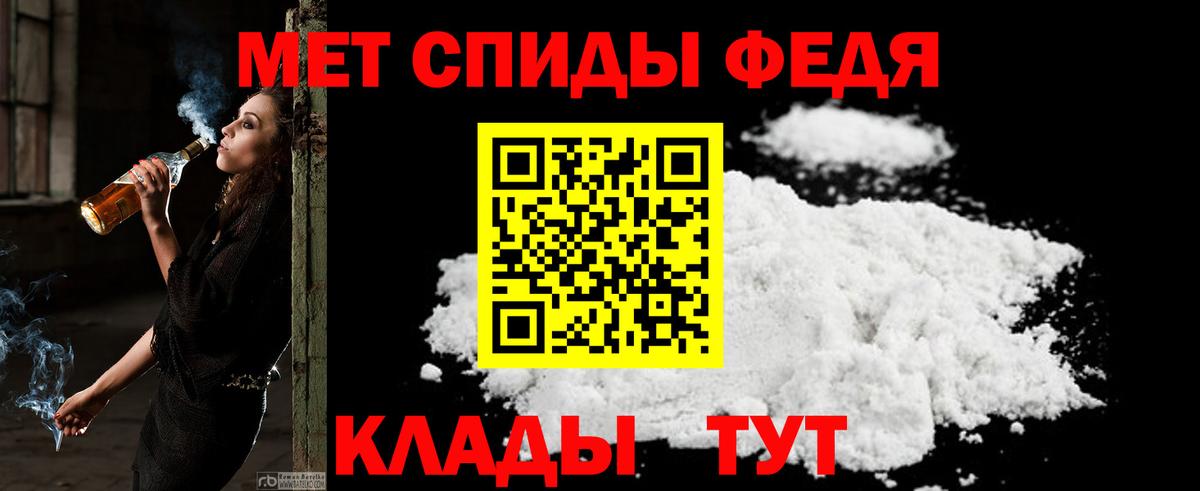 ГАШ  ТГК  МЕТ  LSD-25  Купить наркотики цена  Вход с VPN  Меф МЯУ МЯУ   Лесосибирск  Бошки Шишки 