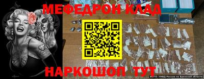 стаф Канаш