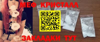 МДПВ Камышлов