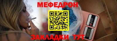 стаф Канаш