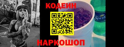 стаф Канаш