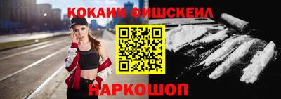 стаф Канаш