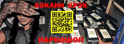 МДПВ Камышлов
