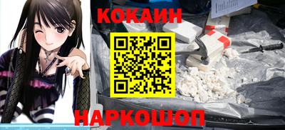 твердый Кандалакша