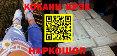 стаф Канаш