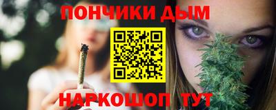 твердый Кандалакша