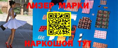 твердый Кандалакша
