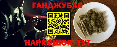 твердый Кандалакша