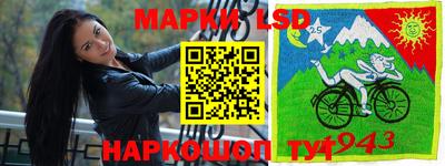 стаф Канаш