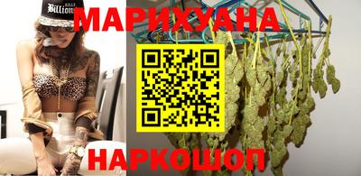 твердый Кандалакша