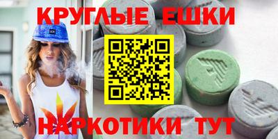 твердый Кандалакша