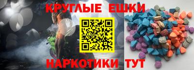 МДПВ Камышлов