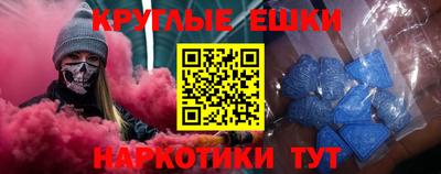 МДПВ Камышлов