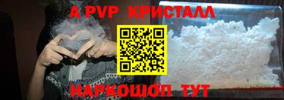 МДПВ Камышлов