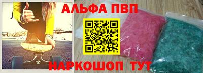 стаф Канаш
