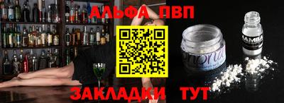 стаф Канаш