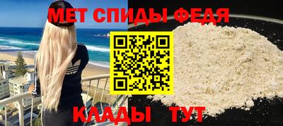 МДПВ Камышлов