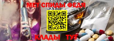 твердый Кандалакша