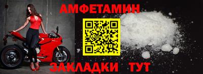 твердый Кандалакша