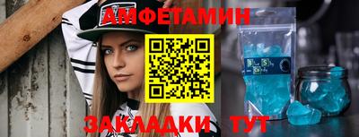 МДПВ Камышлов