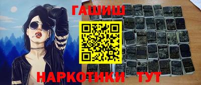 МДПВ Камышлов