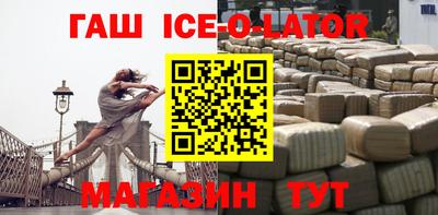 стаф Канаш
