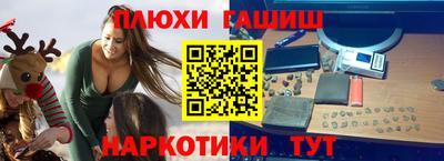 стаф Канаш