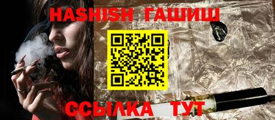 МДПВ Камышлов